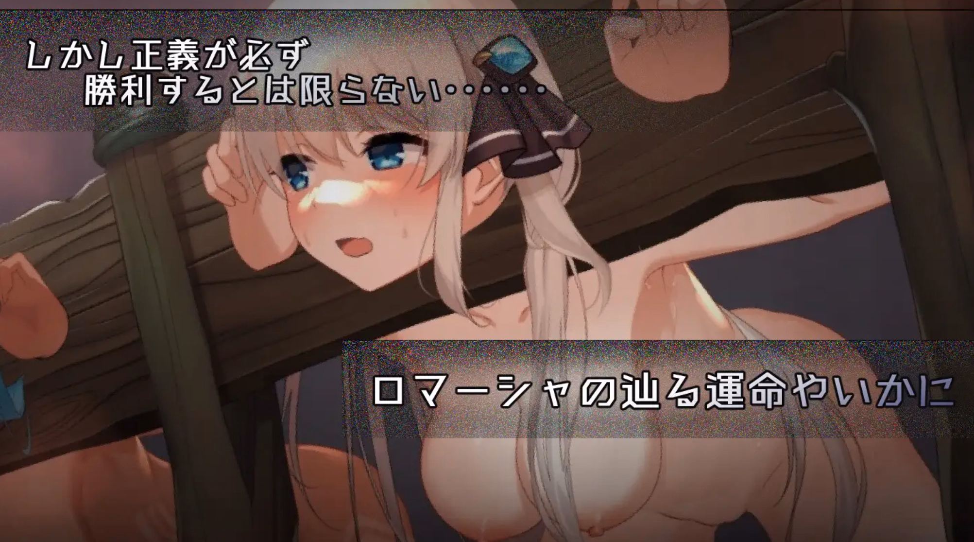 RPGM Completed Princess Synergy [v1.0.19b] [Atelier Choice]
