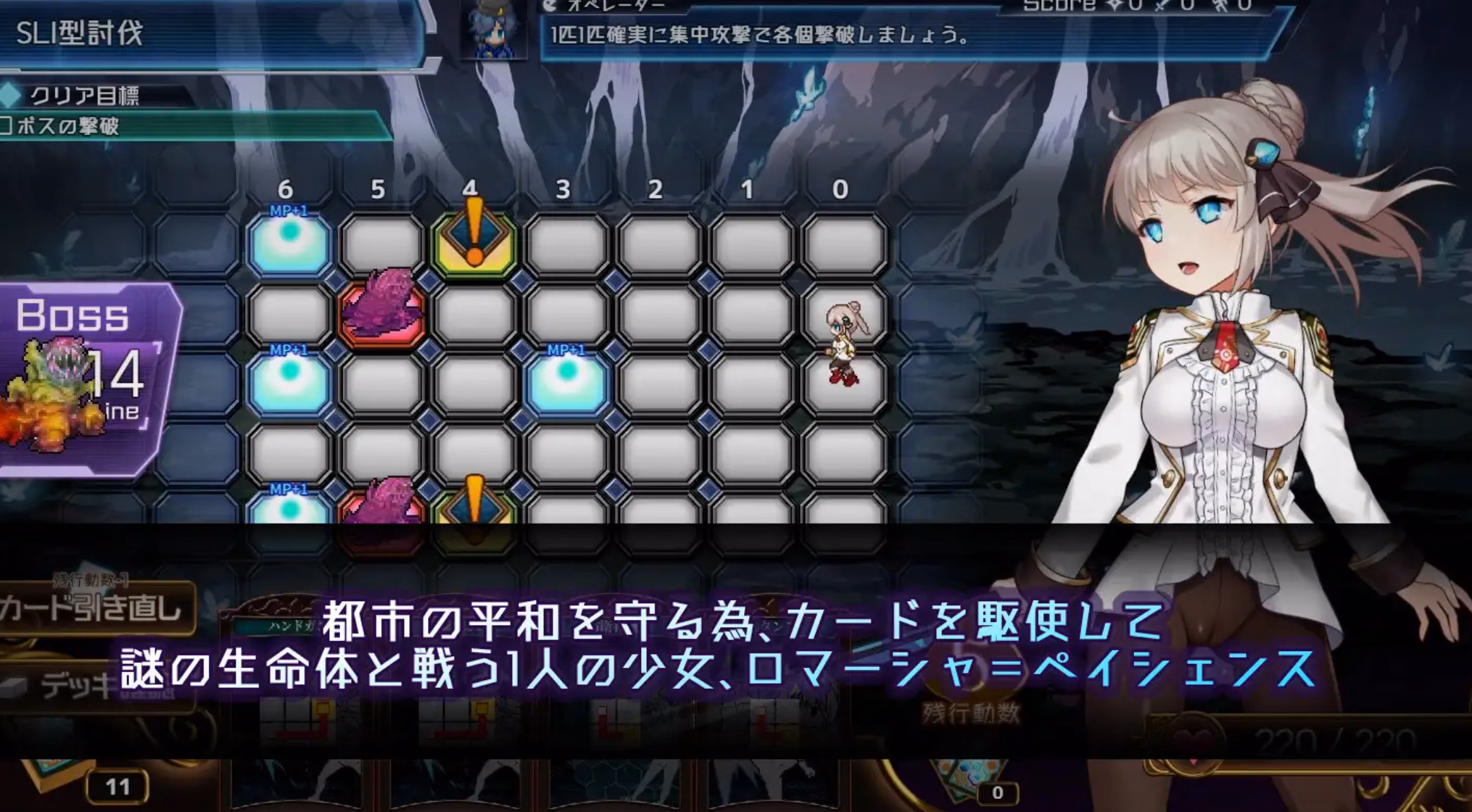 RPGM Completed Princess Synergy [v1.0.19b] [Atelier Choice]