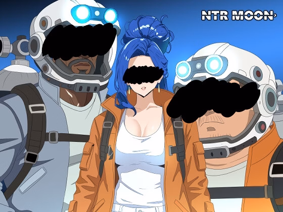 RPGM Completed NTR MOON [v1.0] [ntrworld] download
