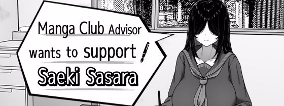 RPGM Completed Manga Club Advisor wants to support Saeki Sasara [1.04] [Kira Tama] download