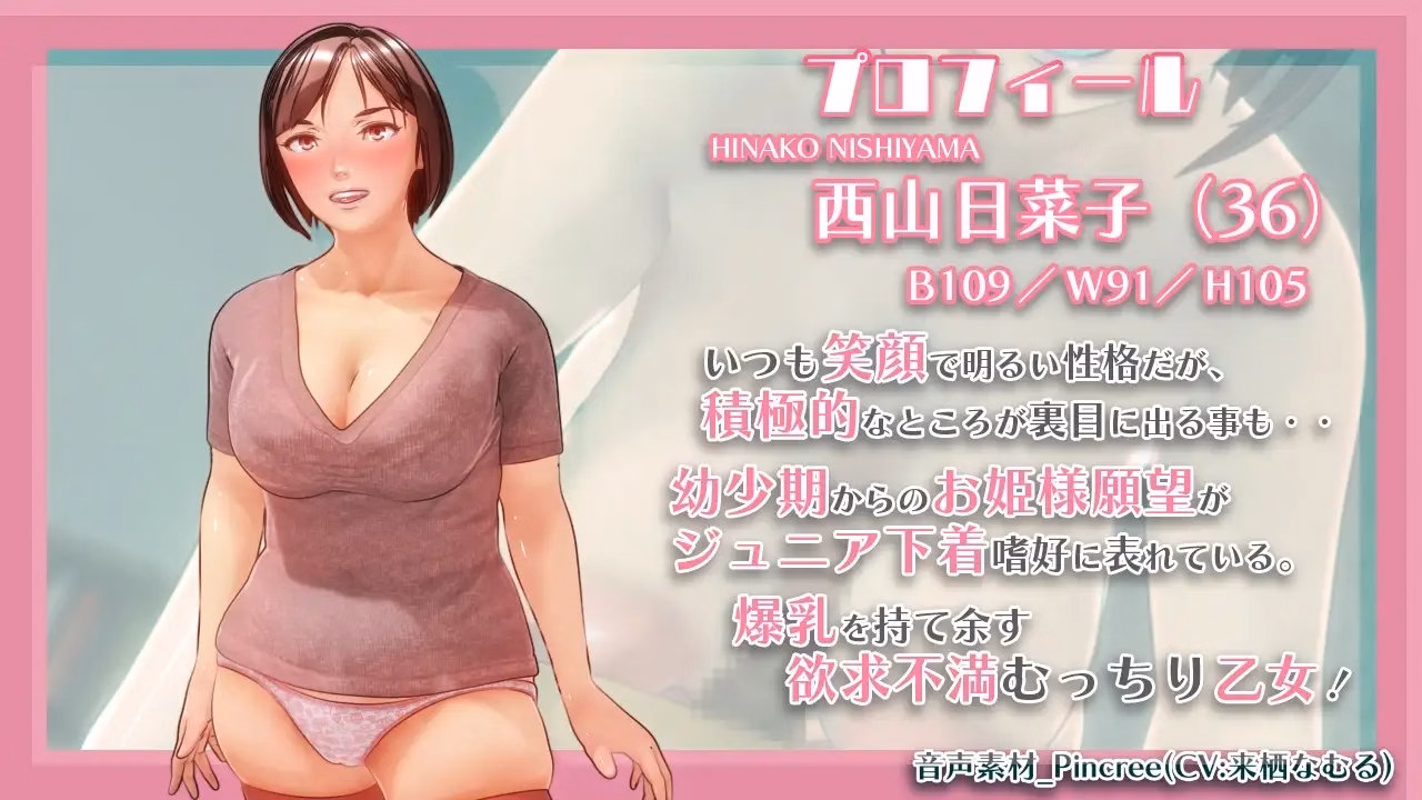 Others Completed Maiden's Heart [v1.0] [9646tamago]