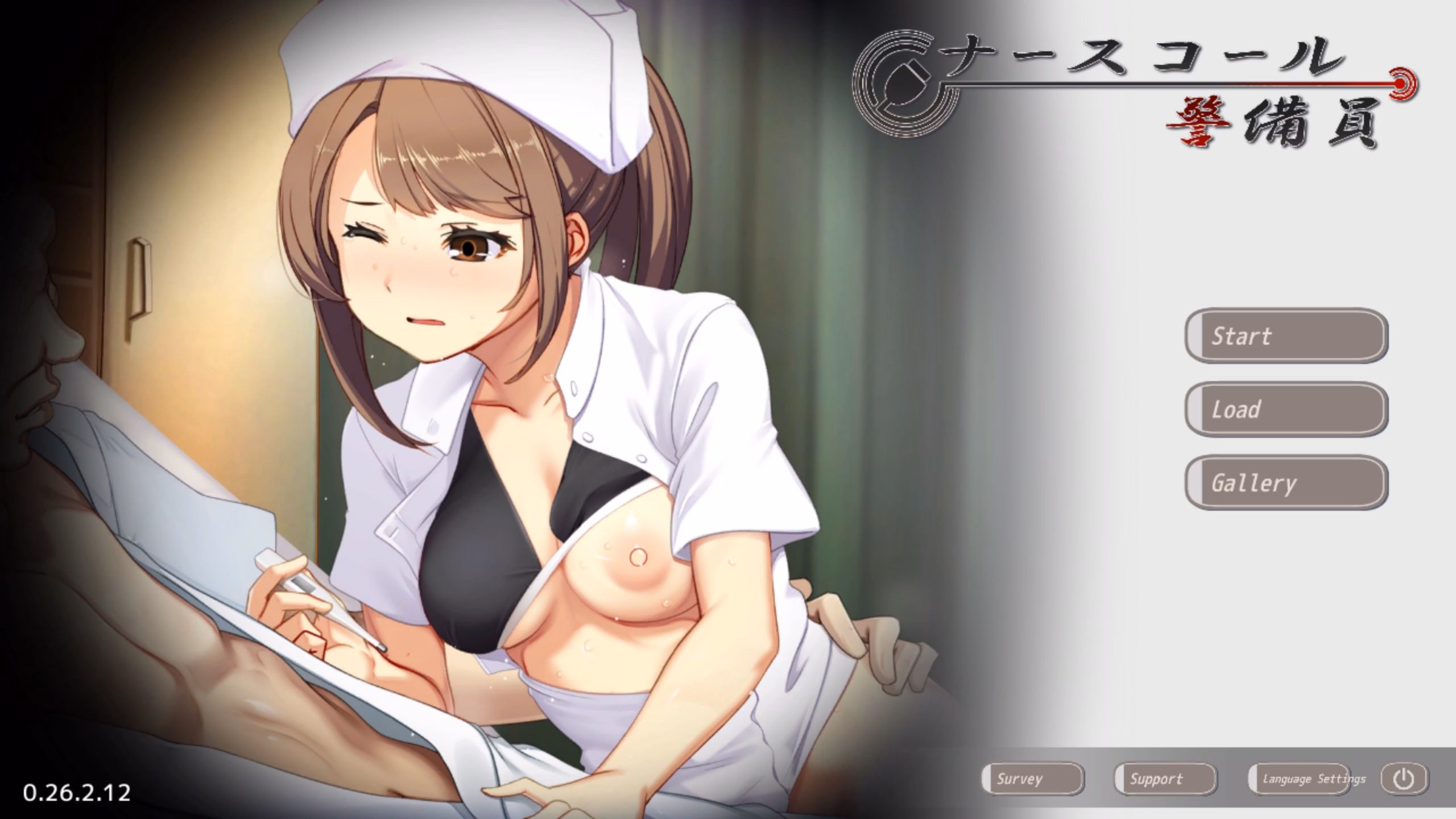 Unity Completed Nurse call security guard [v0.26.2.12] [Beel ze bub]
