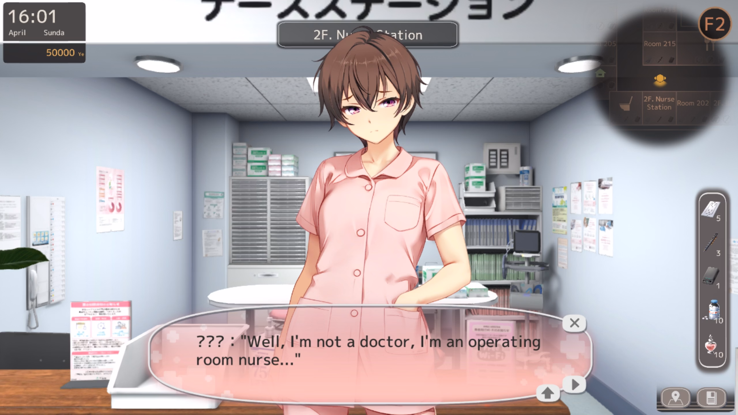 Unity Completed Nurse call security guard [v0.26.2.12] [Beel ze bub]