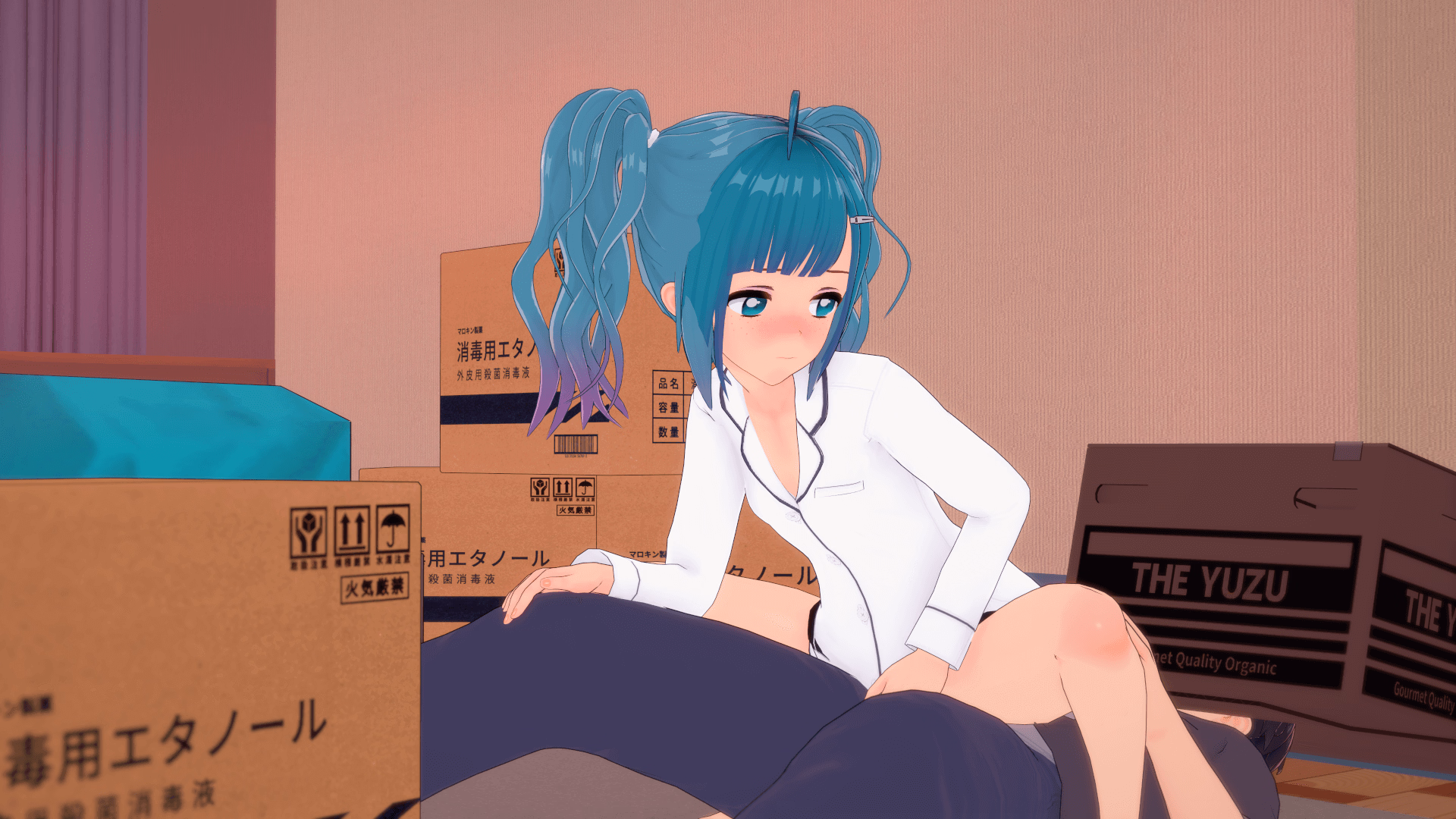 Ren'Py Taylor House [v0.1.5] [KlyvShadow]