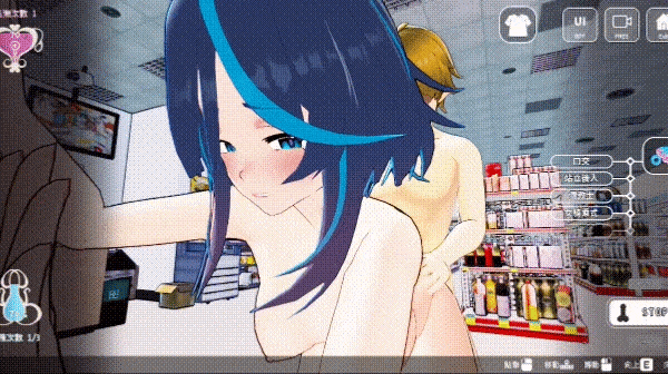Unity Completed Sex Trainer's Diary- Hidden Kink [v1.0] [Cock Smith/072 Project]