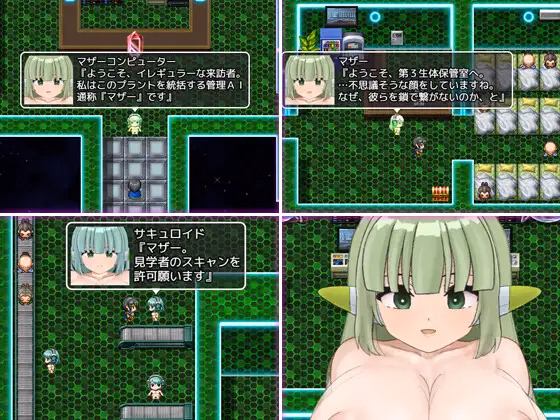 RPGM Completed Hero VS Succubus -It's Over When the Cheat Armor Comes Off- [v1.0] [Dog omelet shop]