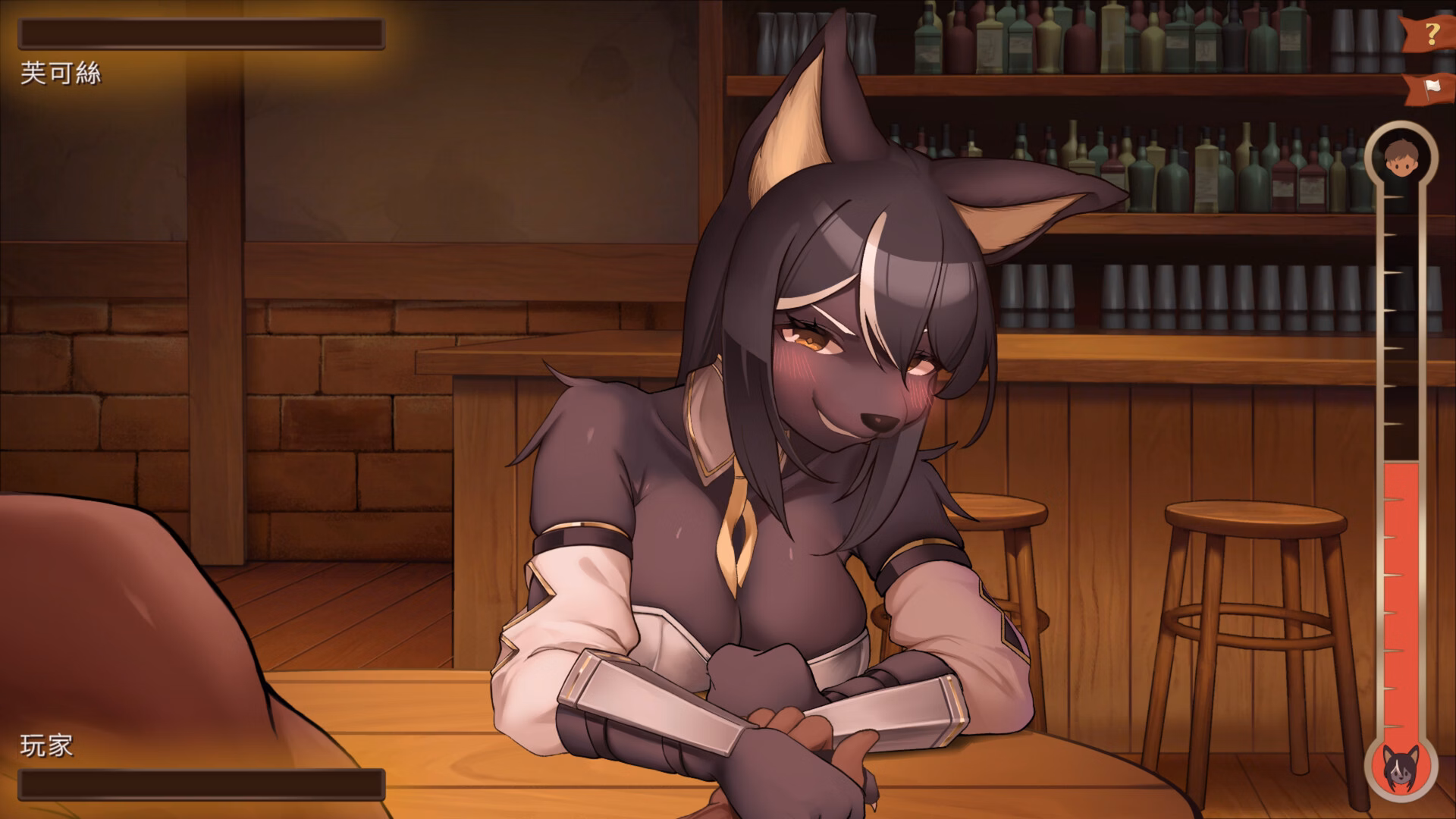 Unity Completed Isekai Bistro [v1.0] [BFGS]