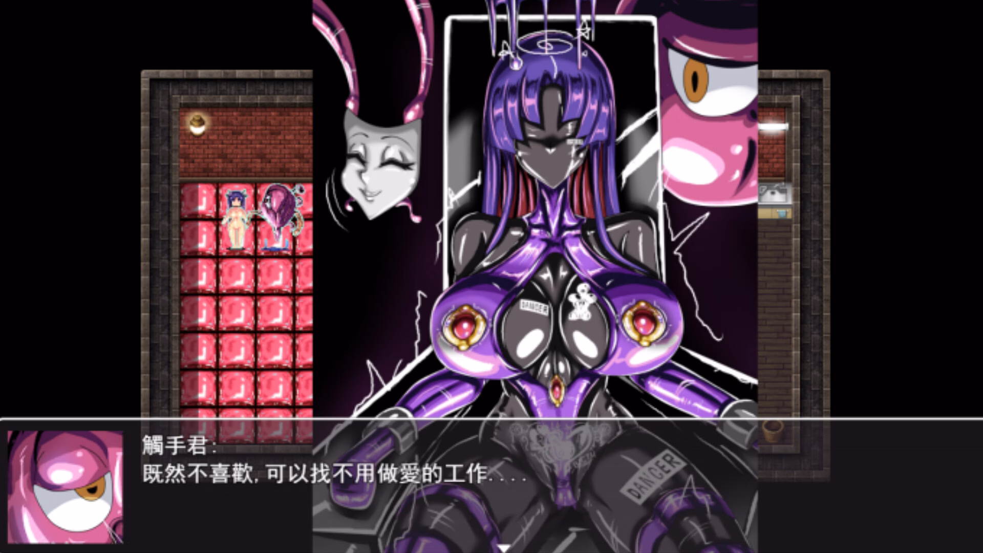 RPGM Completed LAT The Punk World of Tentacled Monsters [v1.0] [jokerkin]