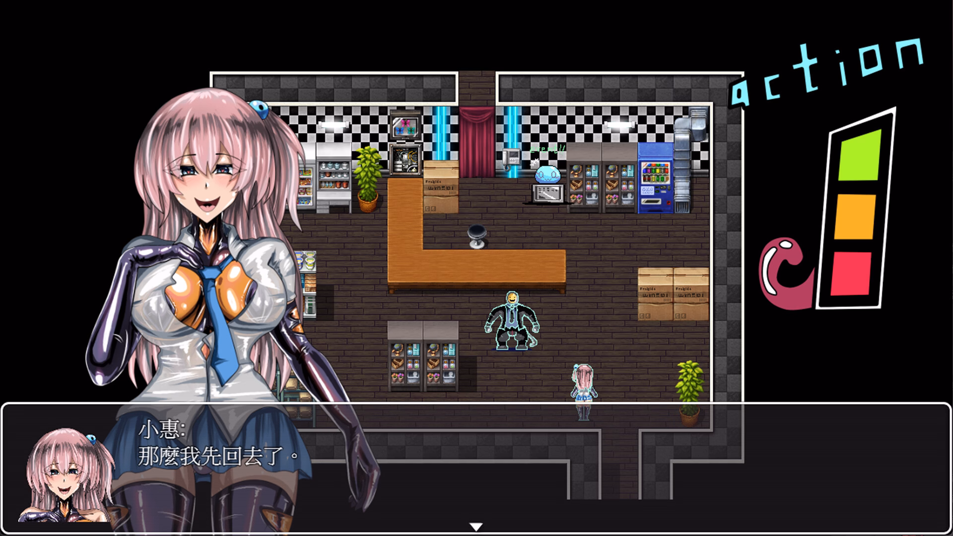 RPGM Completed LAT The Punk World of Tentacled Monsters [v1.0] [jokerkin]