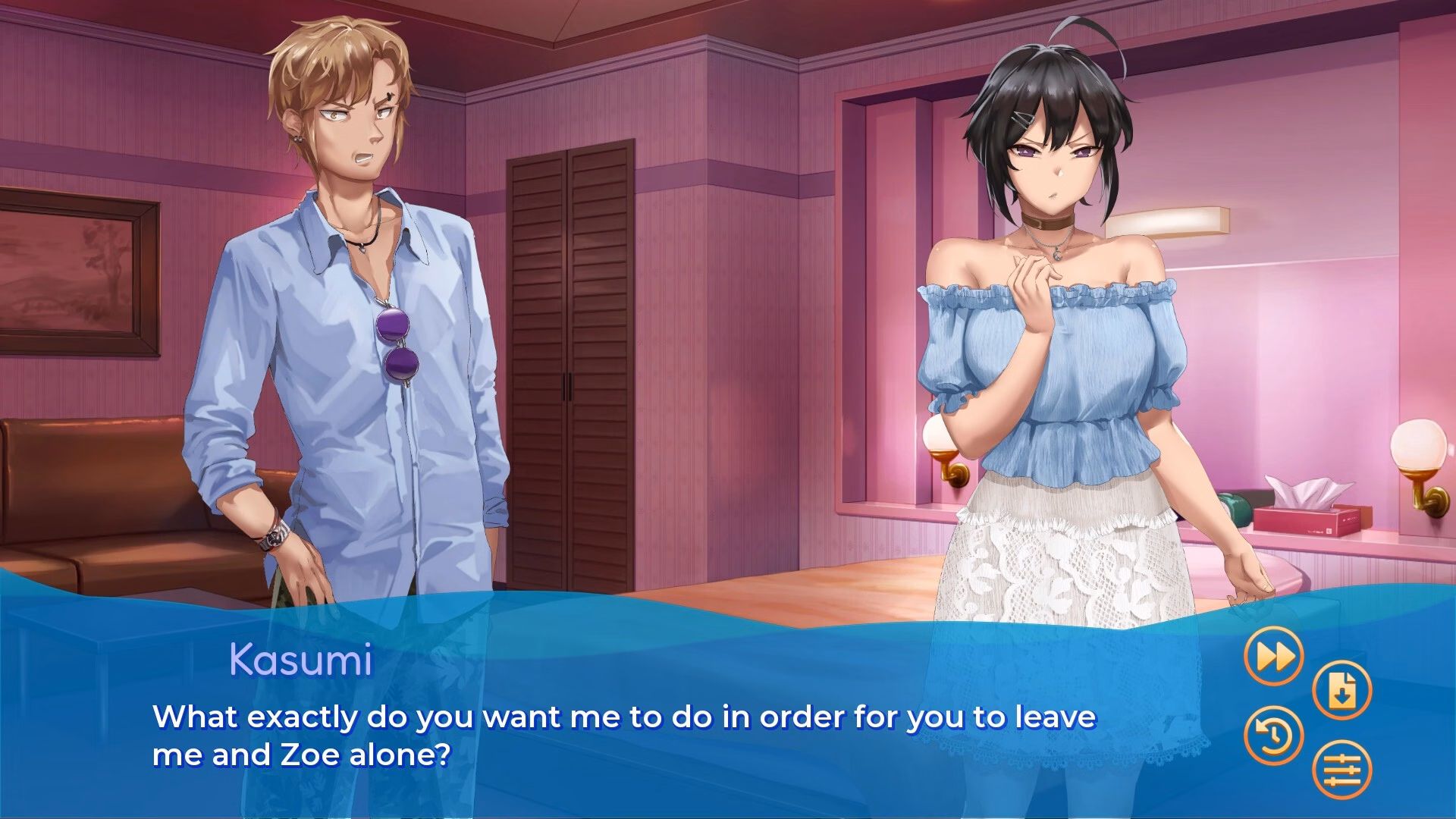 VN Ren'Py Swimmer Admiration 2 [demo] [PUSH! Soft]