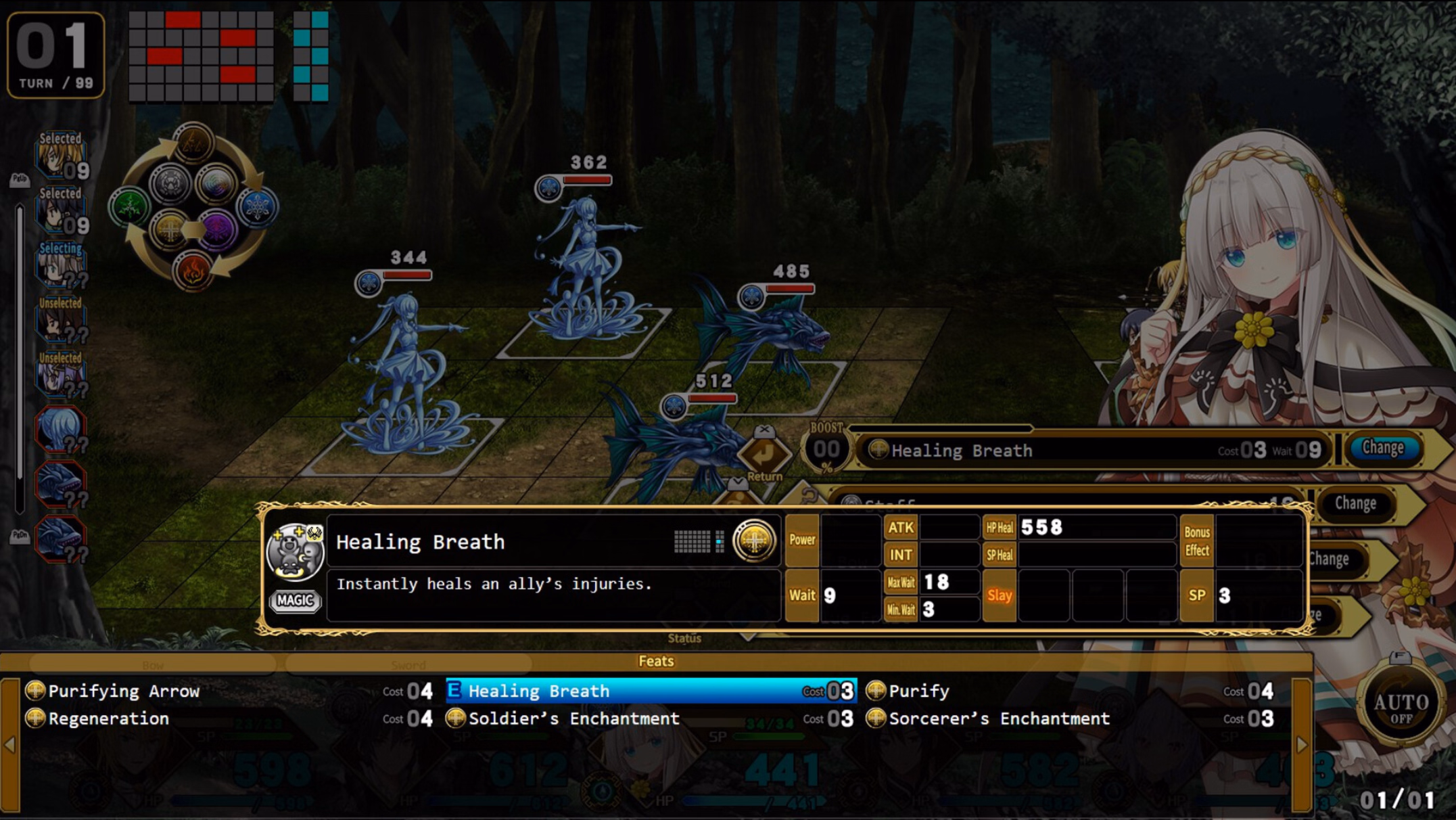 VN Others Completed Wayblazer Dämmerung [Final] [Eushully]