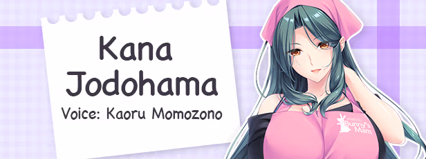 VN Unity Completed Bunny’s Rent-a-Mom Agency [Final] [Atelier KAGUYA]
