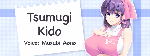 VN Unity Completed Bunny’s Rent-a-Mom Agency [Final] [Atelier KAGUYA]