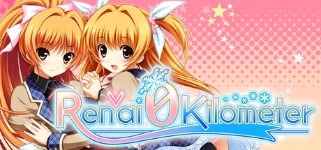 VN Others Completed Ren'ai 0 Kilometer [Final] [ kawaiinium/ASa Project] download