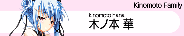 VN Others Completed Ren'ai 0 Kilometer [Final] [ kawaiinium/ASa Project]
