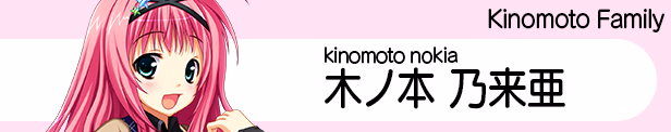 VN Others Completed Ren'ai 0 Kilometer [Final] [ kawaiinium/ASa Project]