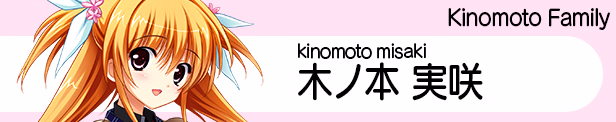 VN Others Completed Ren'ai 0 Kilometer [Final] [ kawaiinium/ASa Project]