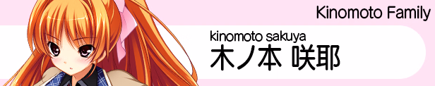 VN Others Completed Ren'ai 0 Kilometer [Final] [ kawaiinium/ASa Project]