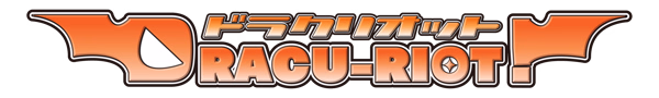 VN Others Completed Dracu-riot! [v2.0a QHD] [YuzuSoft]