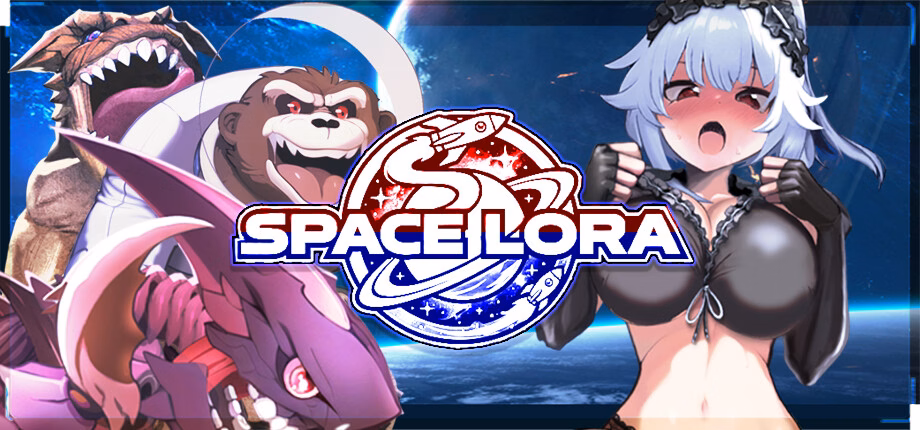 Unity Completed Luna Fighter [Steam] [EROPIXEL] download