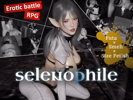Others Completed selenophile [v1.1] [hyper-mind Graphics] download