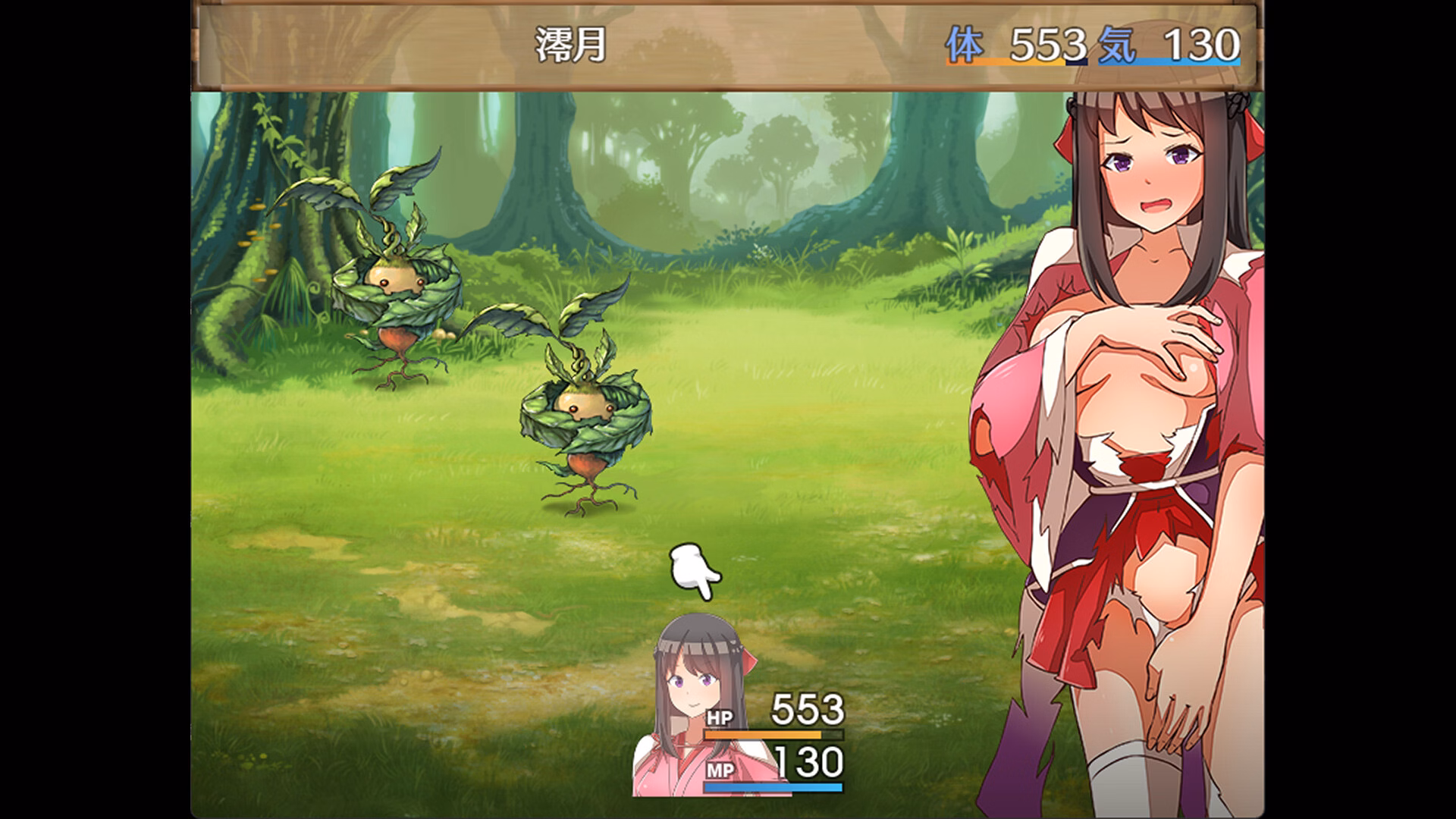 RPGM Completed Oni-no-Kuni: Miozuki's Descent [Final] [IOLiTE/072 Project]
