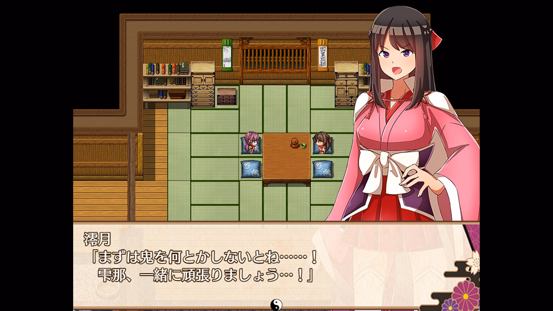 RPGM Completed Oni-no-Kuni: Miozuki's Descent [Final] [IOLiTE/072 Project]