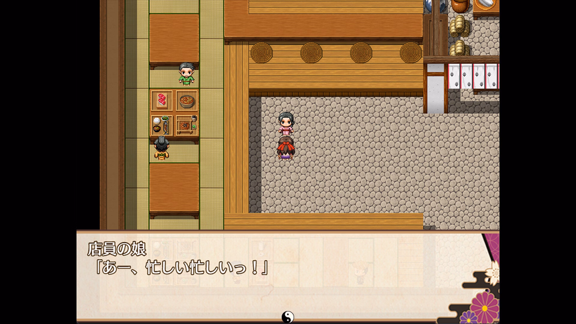 RPGM Completed Oni-no-Kuni: Miozuki's Descent [Final] [IOLiTE/072 Project]