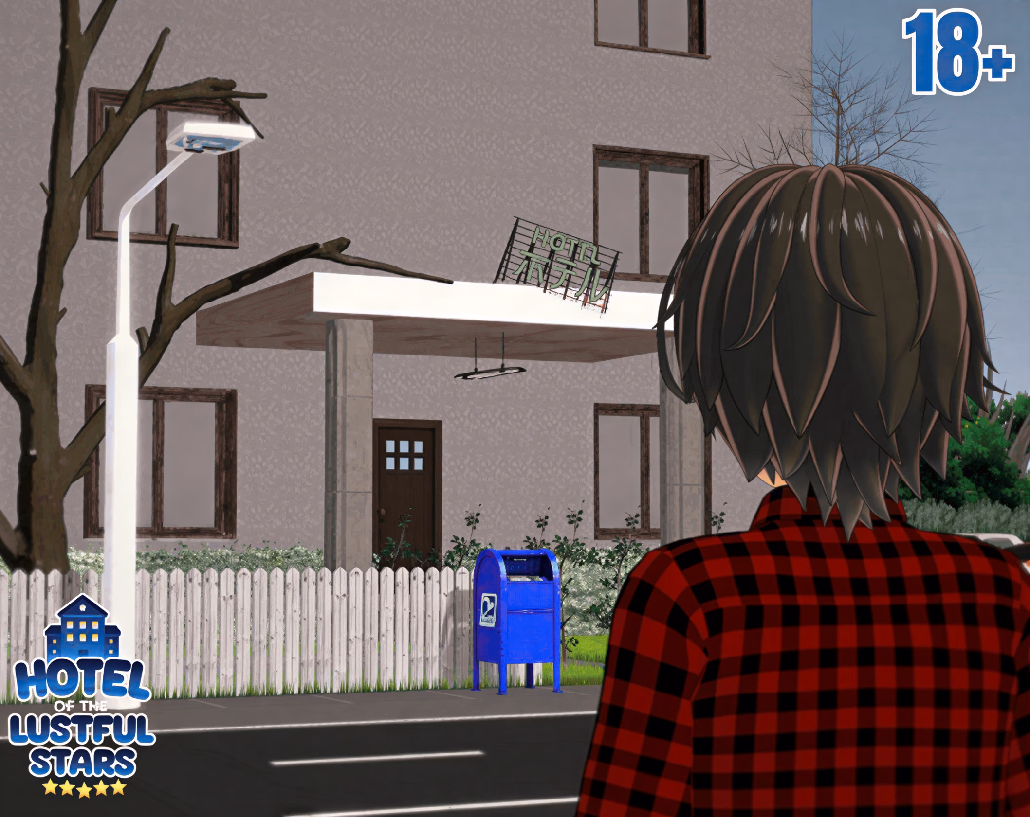 Ren'Py Hotel Of The Lustful Stars [v0.0.3.0] [Pervert World]