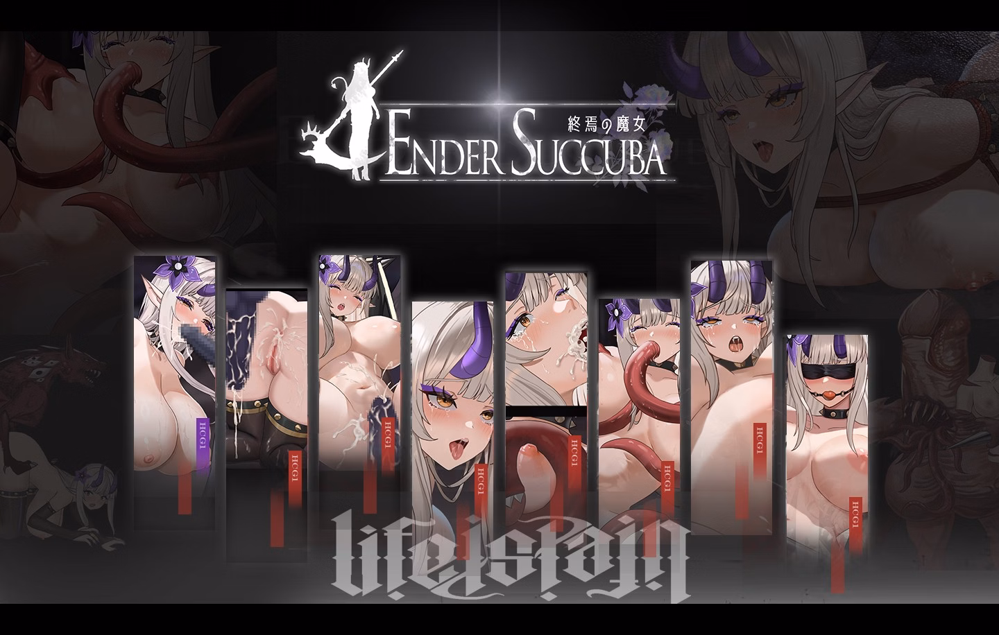 Unity Completed The Witch of the End [v1.0] [K.O Workshop] download