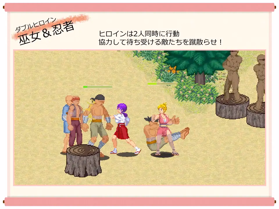 Others Completed Muscle-brained Shrine Maiden Kanna Crisis in the Shinobi Village [v1.0.1] [Maruru Software]
