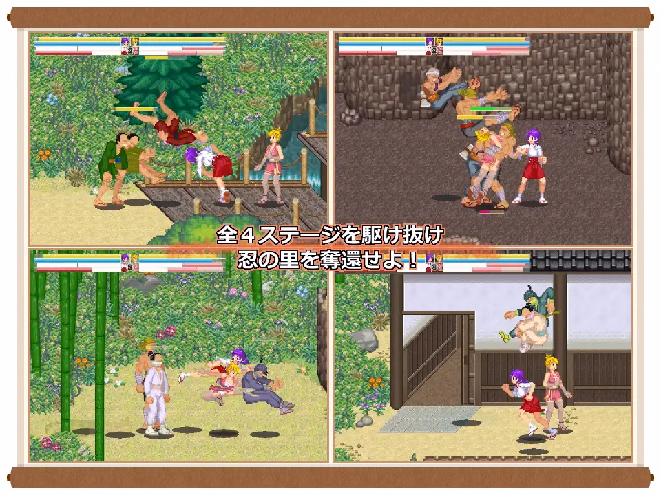 Others Completed Muscle-brained Shrine Maiden Kanna Crisis in the Shinobi Village [v1.0.1] [Maruru Software]