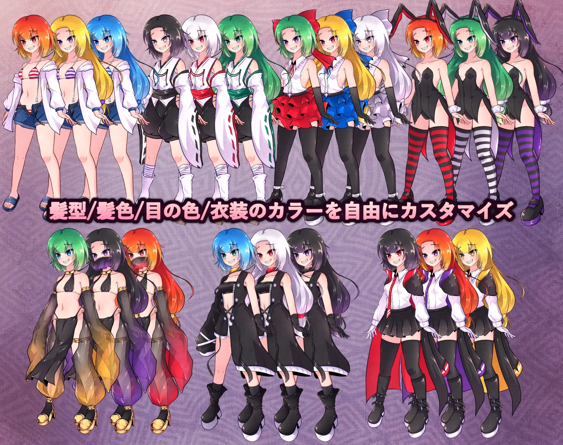 RPGM Completed Path to the Occult [v1.0.3] [SmomoGameX]