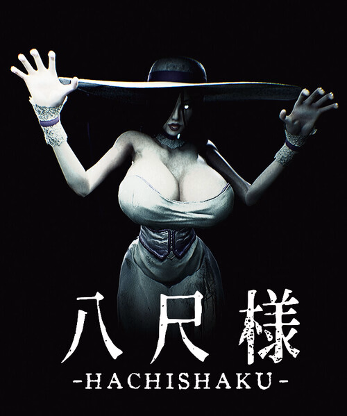 Unity Sexorcism: Lust Confession [v1.0] [Kinky Business Group]