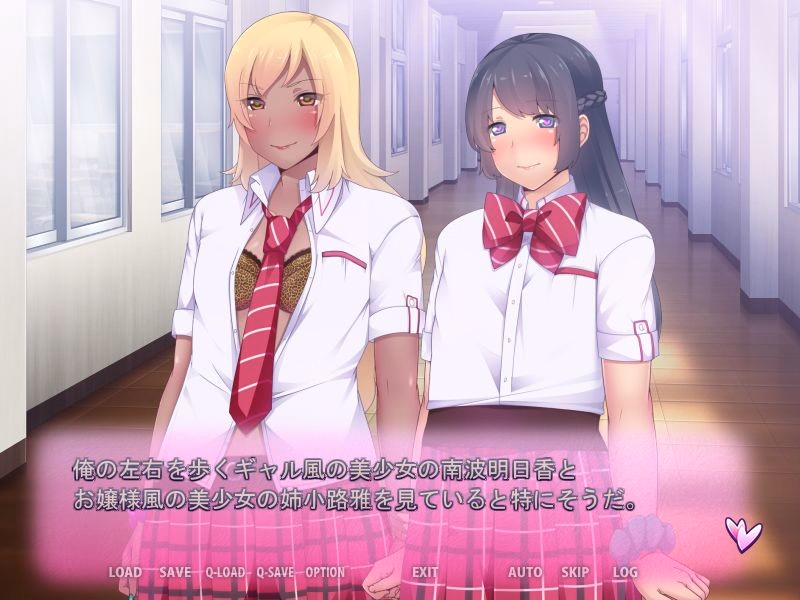 VN Others Completed Cross-dressing Gyaru Bitch Academy 3 [v1.0] [Gyaru Prince]