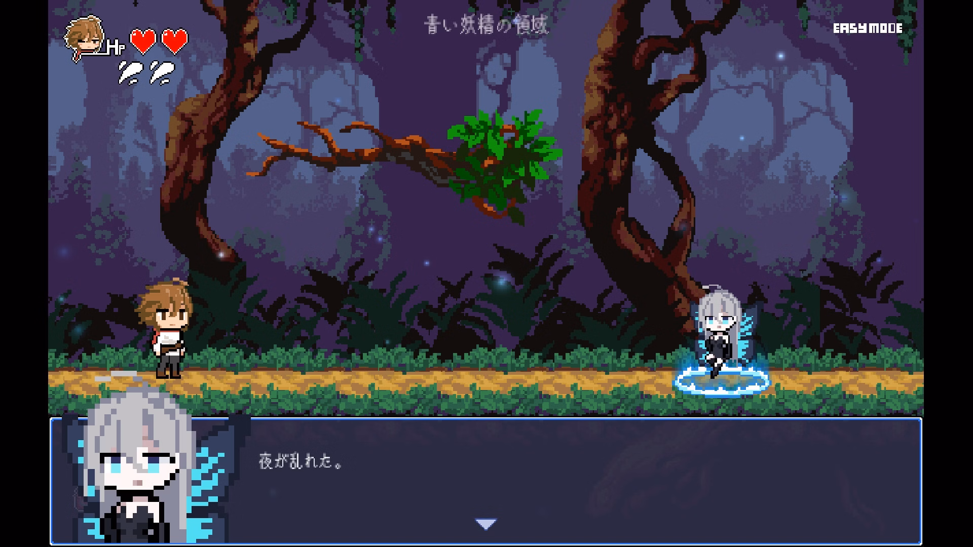 Others Completed The Little Witch’s Promise [v1.00] [Yume Tsumugi]