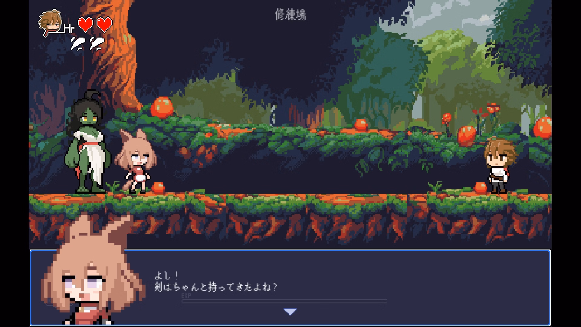 Others Completed The Little Witch’s Promise [v1.00] [Yume Tsumugi]