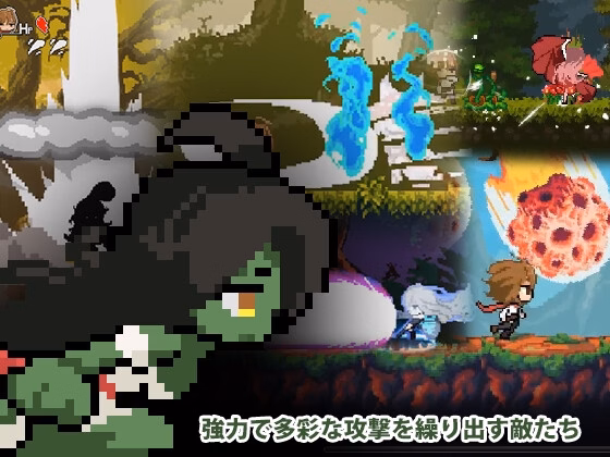 Others Completed The Little Witch’s Promise [v1.00] [Yume Tsumugi]
