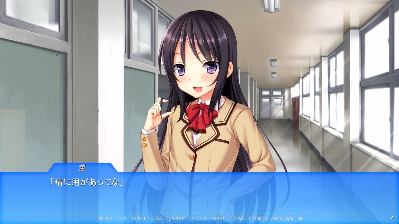 VN Others Completed The Big Sister I Admired Was an Otokonoko ~The Daily Life of Crossdressing Siblings~[Final] [Frillboy]