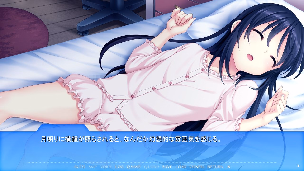 VN Others Completed The Big Sister I Admired Was an Otokonoko ~The Daily Life of Crossdressing Siblings~[Final] [Frillboy]