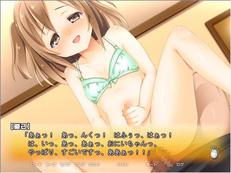 Others Completed Otokonoko Love Play [v1.0] [Otoko no Ko Jidai]