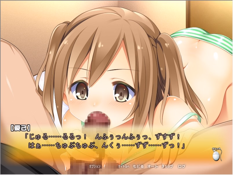 Others Completed Otokonoko Love Play [v1.0] [Otoko no Ko Jidai]