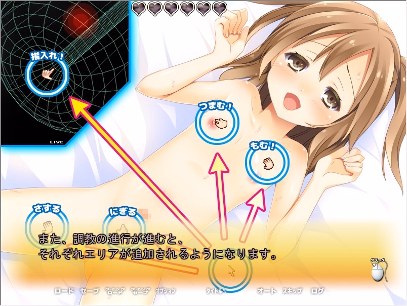 Others Completed Otokonoko Love Play [v1.0] [Otoko no Ko Jidai]