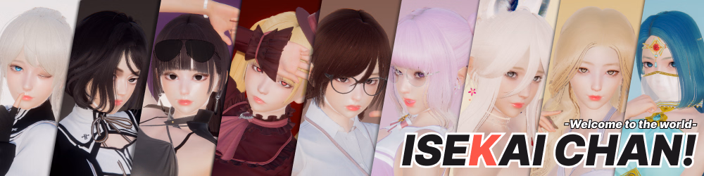 Ren'Py Isekai Chan! [v0.2.0] [PLAYMAKERz] download