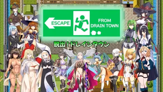 RPGM Completed Escape From Drain Town ~ Infinite Level Drain Reverse Rape for Masochists ~ [v1.0] [PigExplorers] download