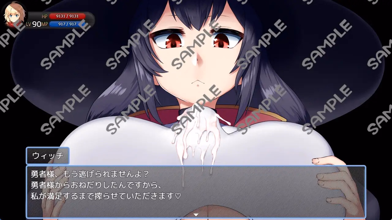RPGM Completed Escape From Drain Town ~ Infinite Level Drain Reverse Rape for Masochists ~ [v1.0] [PigExplorers]