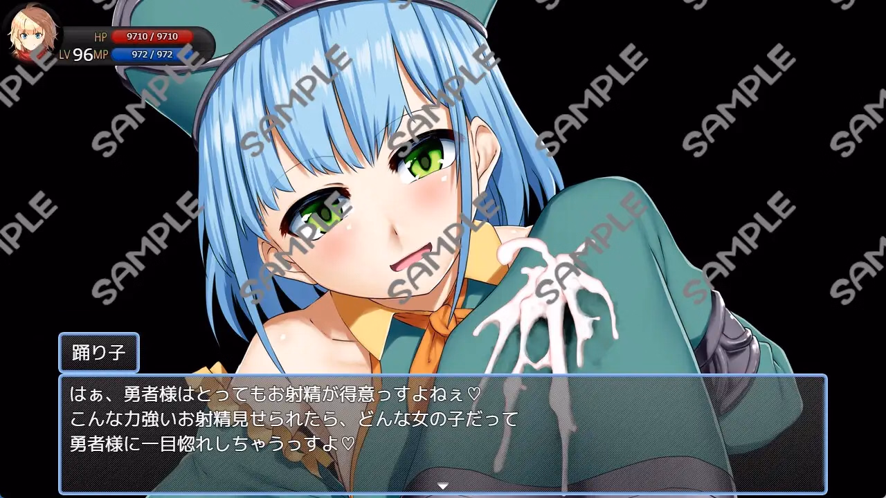 RPGM Completed Escape From Drain Town ~ Infinite Level Drain Reverse Rape for Masochists ~ [v1.0] [PigExplorers]