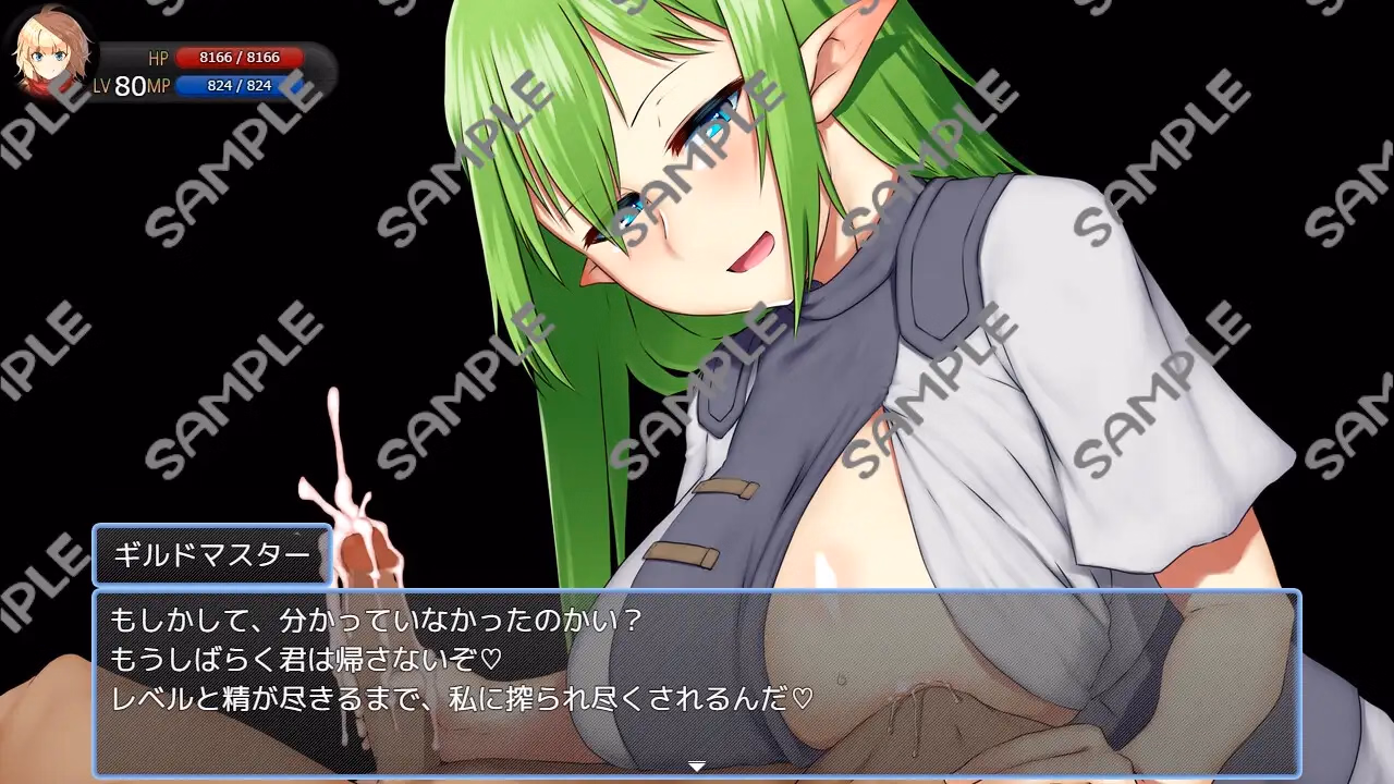 RPGM Completed Escape From Drain Town ~ Infinite Level Drain Reverse Rape for Masochists ~ [v1.0] [PigExplorers]