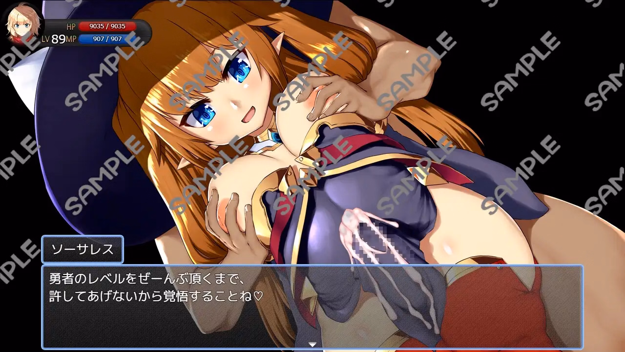 RPGM Completed Escape From Drain Town ~ Infinite Level Drain Reverse Rape for Masochists ~ [v1.0] [PigExplorers]
