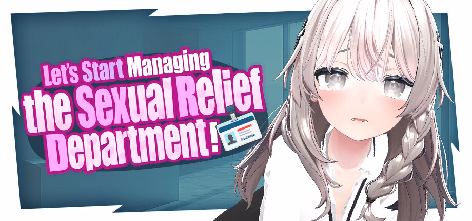 Unity Completed Let's Start Managing the Sexual Relief Department! [Steam] [MukudoriGames] download